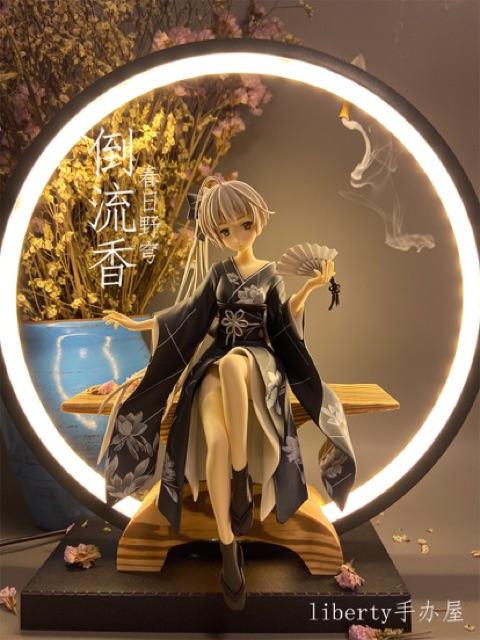 Mô hình figure nhân vật Kasugano Sora ver.2