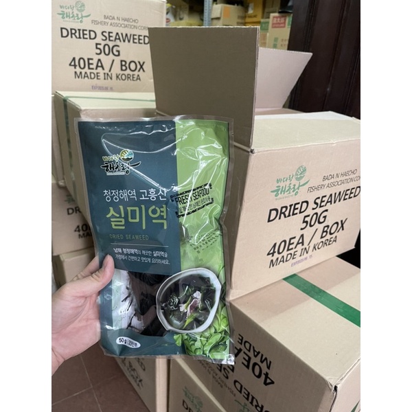 RONG BIỂN KHÔ NẤU CANH GÓI 50 DAESANG NHẬP KHẨU HÀN QUỐc