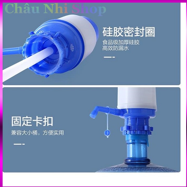Dụng cụ hút ruou,bơm hút chất lỏng đa năng kiểu ấn tay lắp đầu bình nước