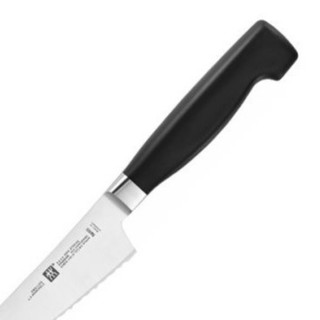 Dao Chef Compact Zwilling Four Star 14cm