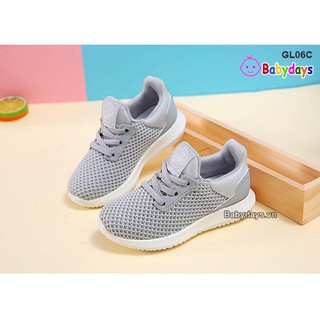 Giày lười trẻ em GL06C