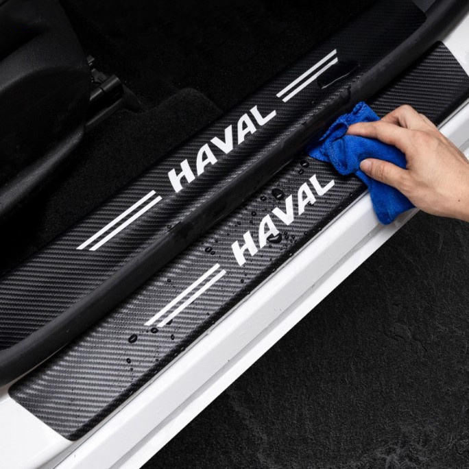 Bộ 4 miếng dán Vân Carbon BC1 Chống Trầy Xước bảo vệ bậc cửa xe hơi có nhiều hãng xe