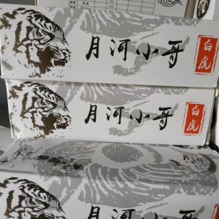 Thun bạch hổ bán theo mét không cắt