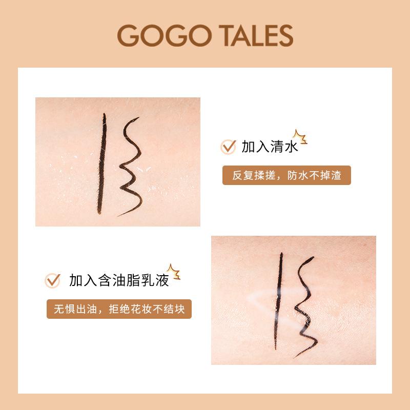 Bút kẻ mắt nước GOGO TALES Gt211 chống nước cho người mới tập trang điểm  Nội Địa Trung
