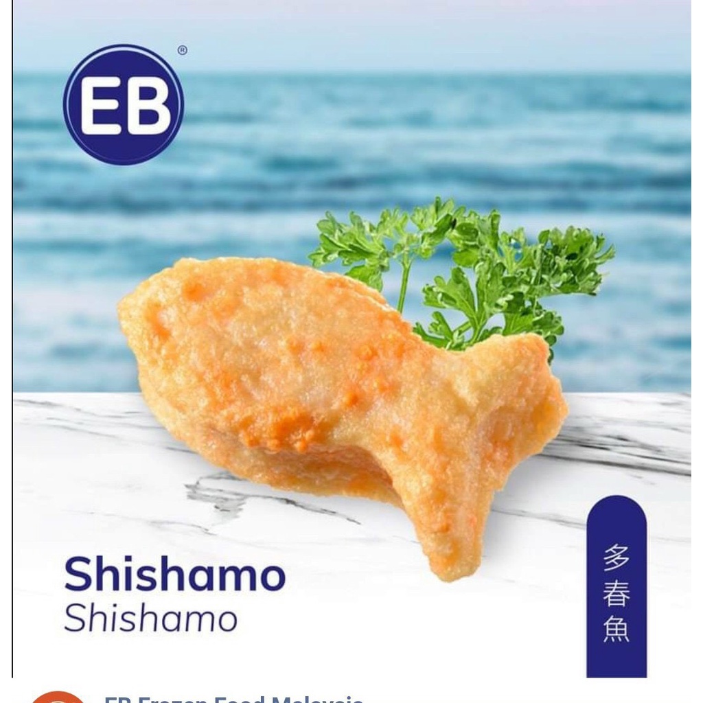 [Tokbokki.com] Đậu Hủ Trứng Cá Shishamo EB Malaysia 500g