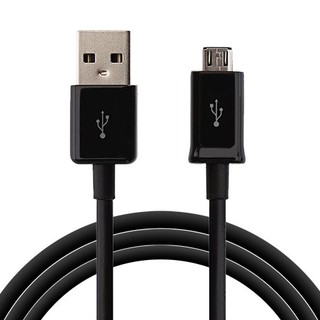Combo 2 Dây sạc cổng micro usb cho điện thoại