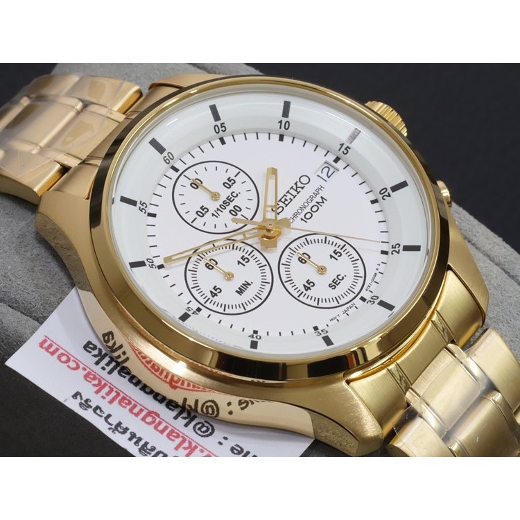 Chính hãng Thương hiệu Japan ,Đồng hồ nam Seiko SKS544P1 Chronoragph - Dây Kim Loại Mạ Vàng - Mặt Trắng Bảo hành 5 năm