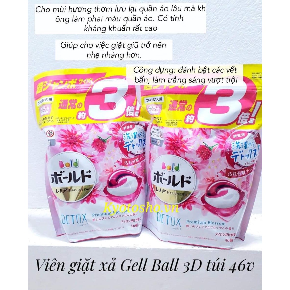 Túi viên giặt xả Gel Bold Nhật Bản