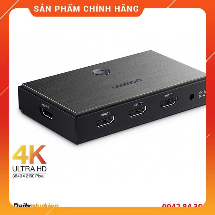 (Có sẵn) Bộ gộp HDMI 2.0 3 vào 1 hỗ trợ 4K2K Ugreen 50709