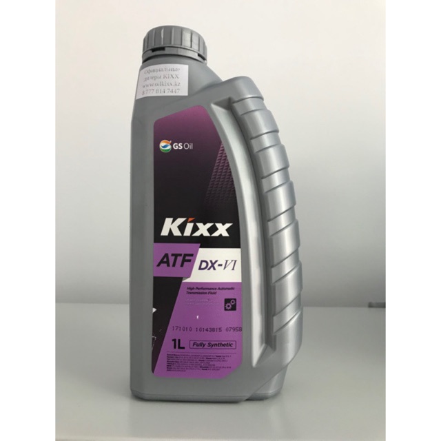 Dầu số tự động ATF DX-VI