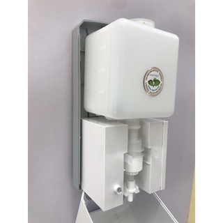 Máy rửa tay sát khuẩn tự động interhasa :HSD-B802