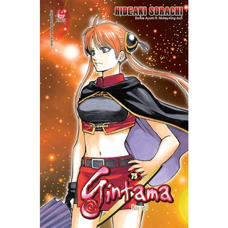 Truyện tranh Gintama - Tập 75 - Bìa rời - NXB Kim Đồng