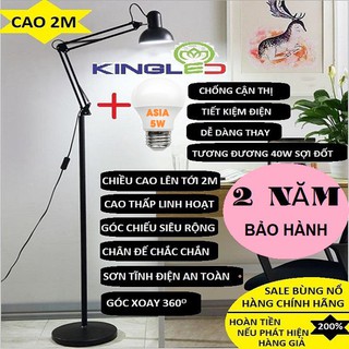 ĐÈN CÂY ĐỨNG PIXAR 2 MÉT - Bóng LED CHỐNG CẬN CHÍNH HÃNG