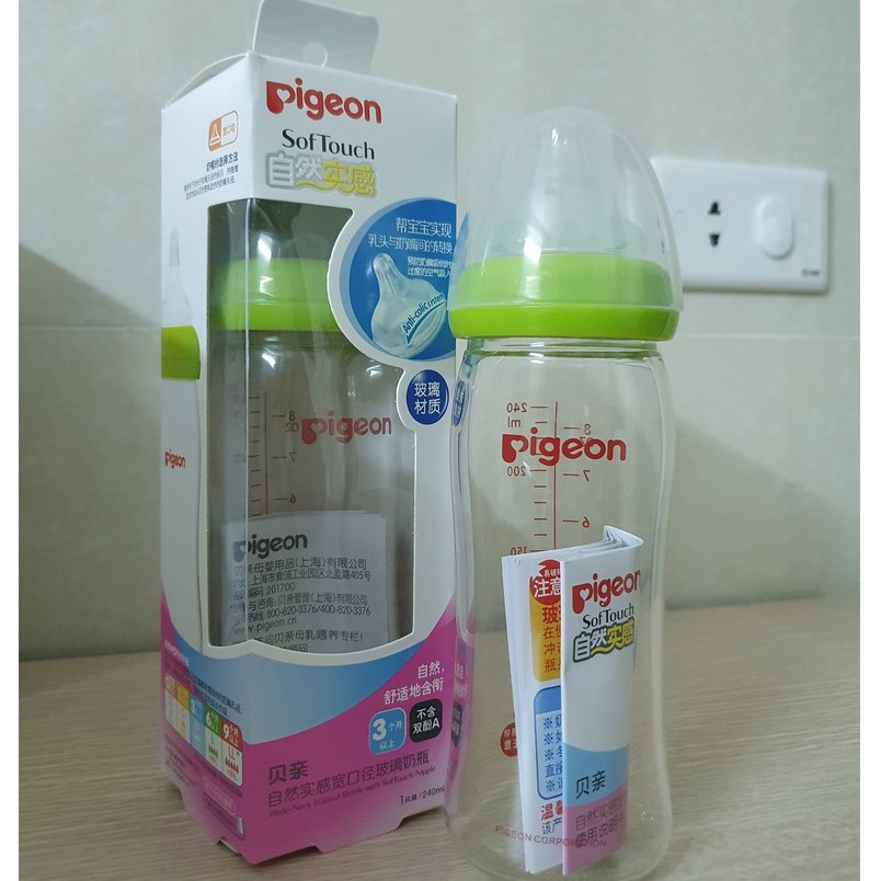 Bình sữa thủy tinh Pigeon cổ rộng 160-240ML