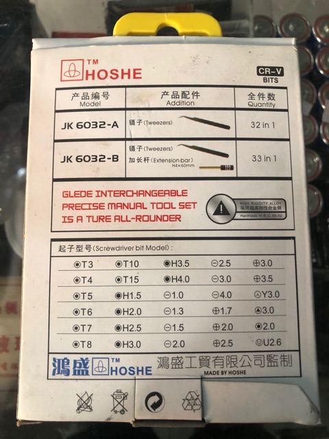 Bộ vít 32 đầu- hộp vuông