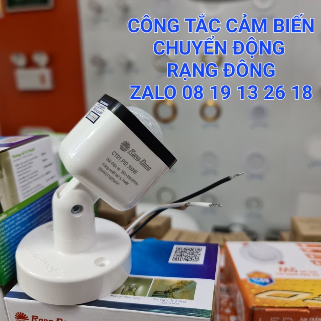 Công tắc Cảm Biến chuyển động ánh sáng Rạng Đông, mã Model: CT01.PIR 300W, cho đèn LED.