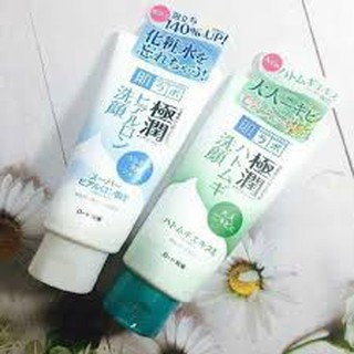 Sữa Rửa Mặt Hadalabo Dạng Tuýp Nhật Bản