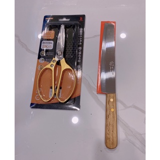 Set kéo nhật đa năng sk5 + dao gọt thái siêu bén