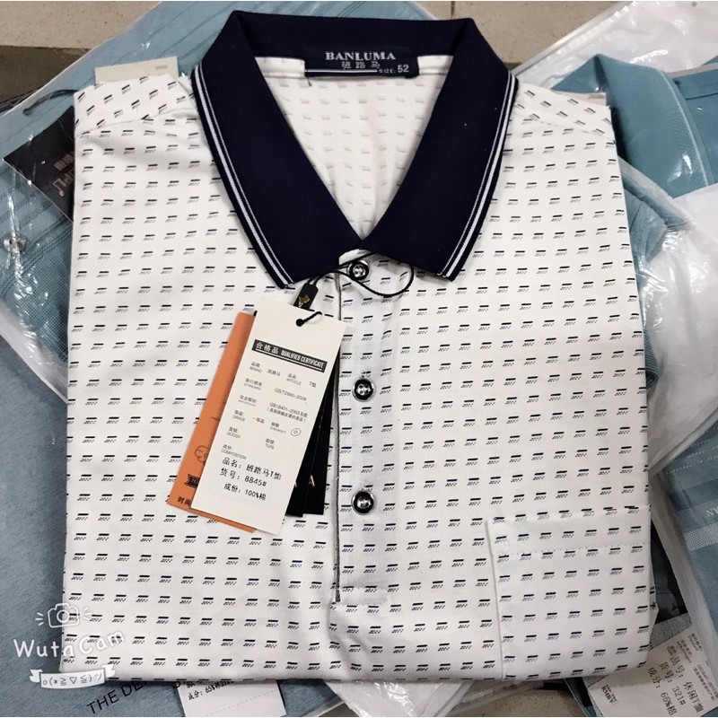 Áo thun cộc tay nam trung niên( ảnh thật ) chất mềm mát | BigBuy360 - bigbuy360.vn