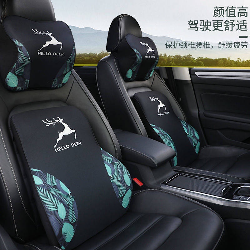 Automotive Headrest Waist Pillow Car Backrest Pillow Lumbar Cushion Cute Cartoon Car Supplies Four Seasons Universal Pillow and Cushion Suit car accessories dy3r
