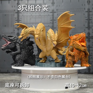 Mô Hình Đồ Chơi Nhân Vật Godzilla 2♠
