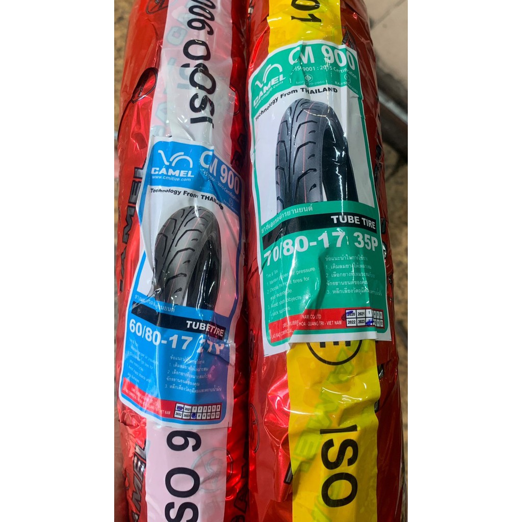 Vỏ camel 60/80/17 và 70/80/17 gai dunlop vỏ xài ruột