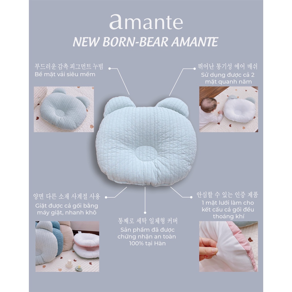 Gối chống bẹp đầu cao cấp chính hãng Anmante cho bé | Gối cho bé sơ sinh nhập Hàn Amante