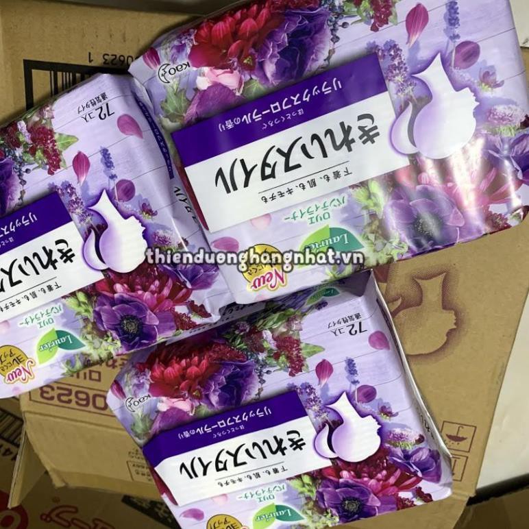 Băng vệ sinh Nhật Bản BVS hàng ngày LAURIER KAO 72 Miếng