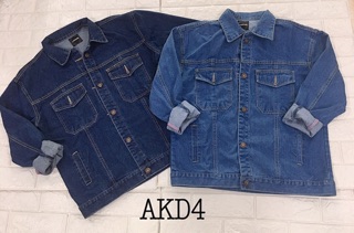 Khoác jeans bigsize <80kg 