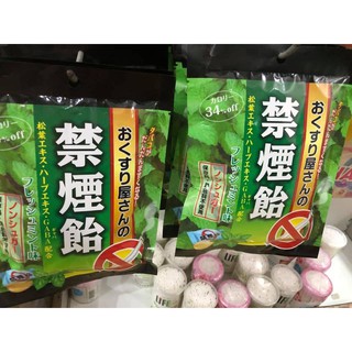 Kẹo cai Okuda Nhật Bản 70gr