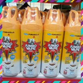 Bình xịt muỗi, côn trùng Jumbo vape 300ml; 600ml (Hàng ko mùi nên đắt hơn hàng có mùi khách nhé)