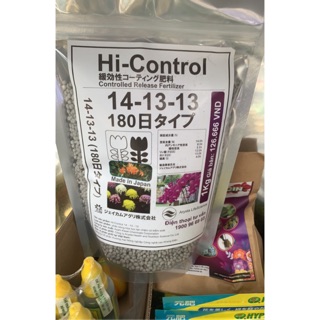 Phân chì tan chậm Nhật Bản 14-13-13 Hi Control gói 200gr (gói tem)