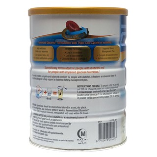 Sữa Bột Abbott Glucerna Úc Vanilla Hộp 850g