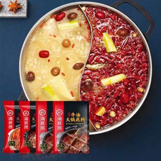 Sẵn Cốt lẩu haidilao