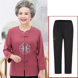 bộ quần áo người già cao cấp_CP