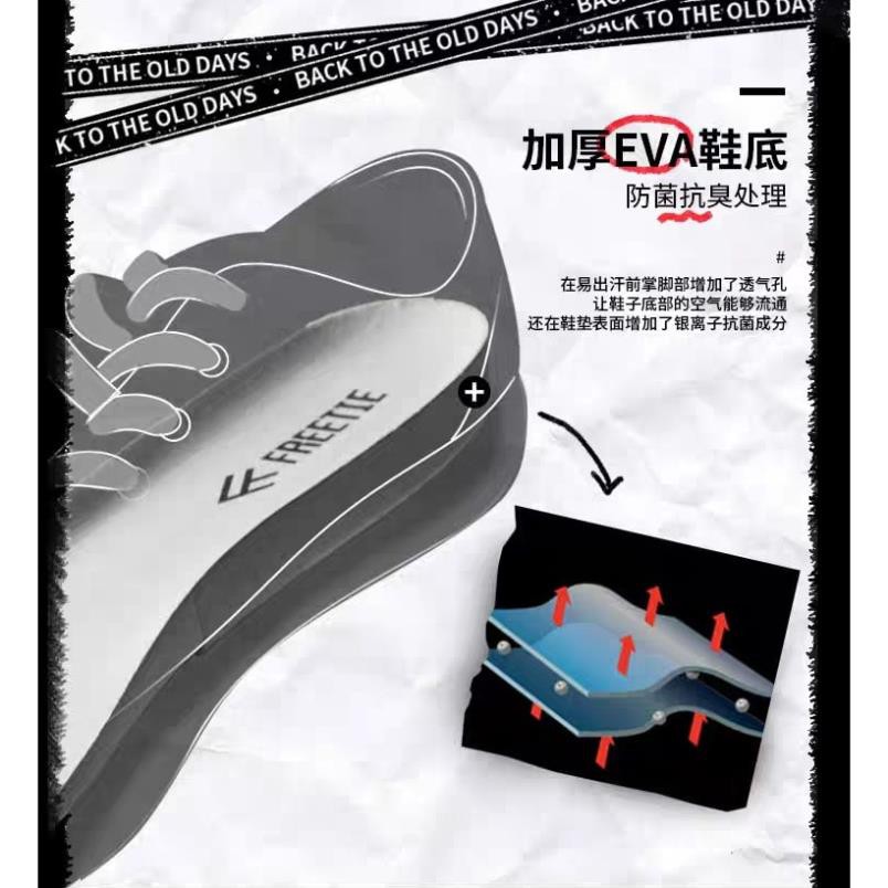 (CÓ SẴN) Giày Xiaomi Freetie Classic cổ điển