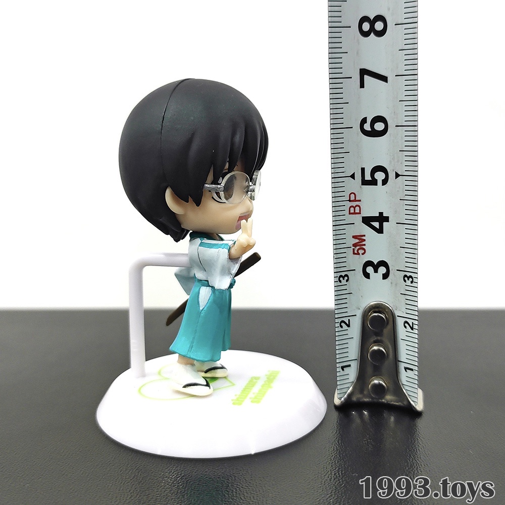 Mô hình nhân vật Banpresto Ichiban Kuji figure Gintama Chibi Kyun-Chara - Shimura Shinpachi