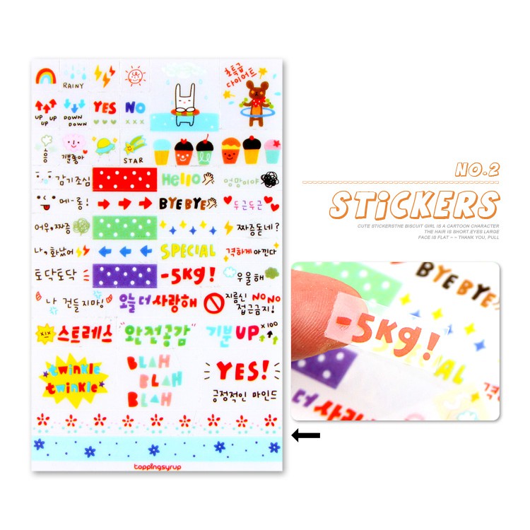 Bộ 6 tờ Sticker chữ, hình ngộ nghĩnh - Album DIY