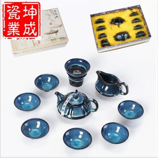 Bộ Ấm Trà Bằng Gốm Sứ Họa Tiết Xinh Xắn