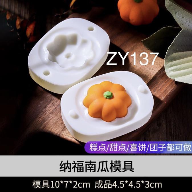 Khuôn Làm Bánh Wagashi Zy137 Tiện Dụng