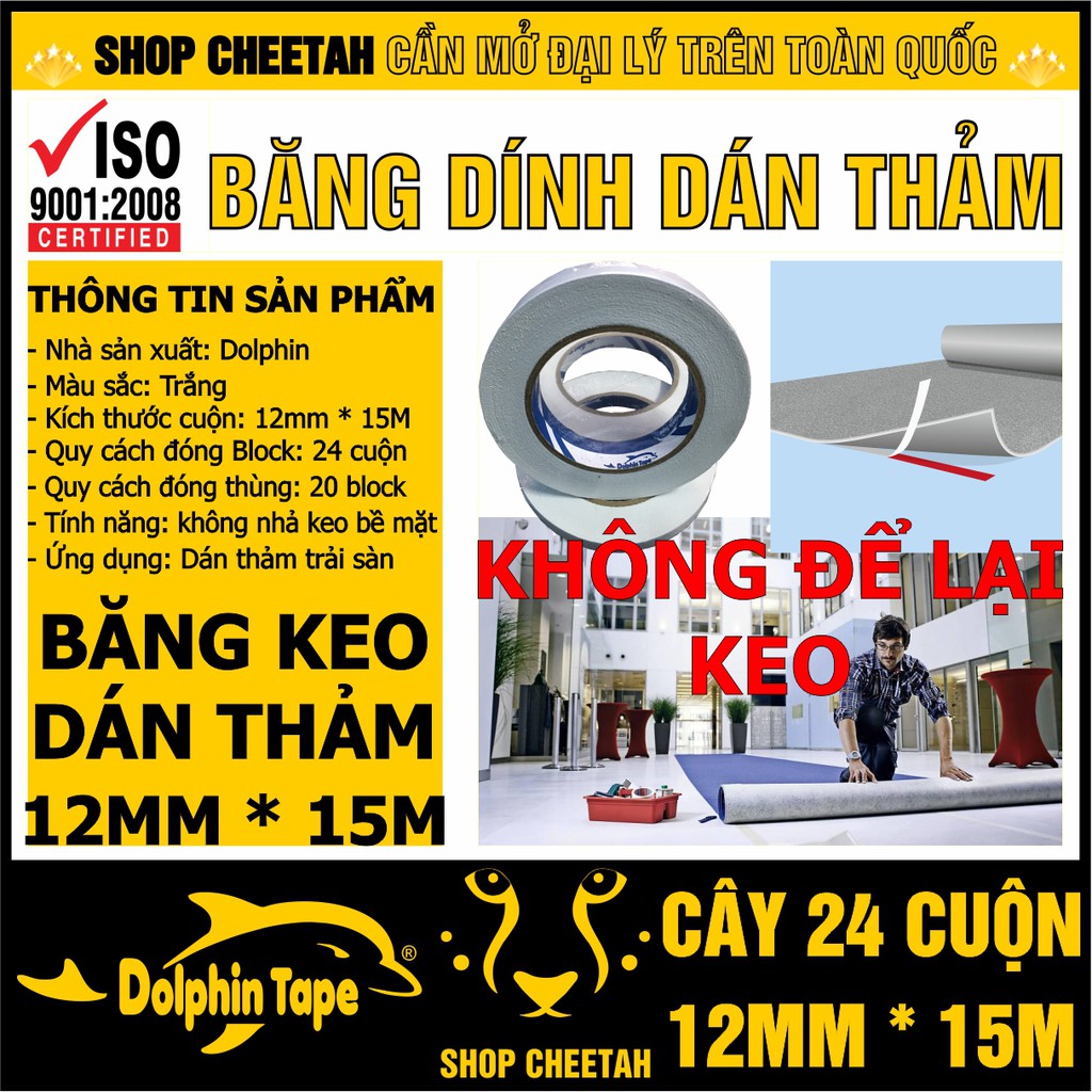 Block 24 cuộn Băng dính dán thảm – 12mm x 15M – Không để lại keo trên bề mặt sàn nhà và thảm – Băng dính 2 mặt vải