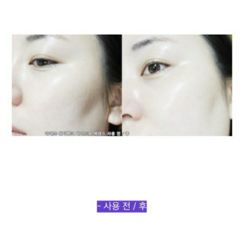 Tinh Chất Cấp Nước LANEIGE Water Bank Hydro Essence 30ML