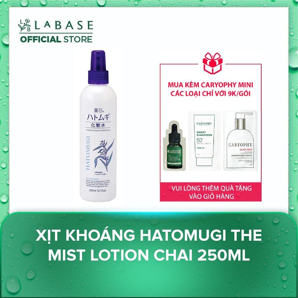 Xịt Khoáng Hatomugi Dưỡng Ẩm Sáng Da The Mist Lotion Chai 250ml - Hàng Nhập Khẩu