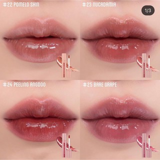 Son Romand Bare Juicy Lasting Tint (Màu 22.23.24.25)