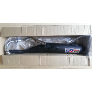 Pô UMA cho Exciter 150