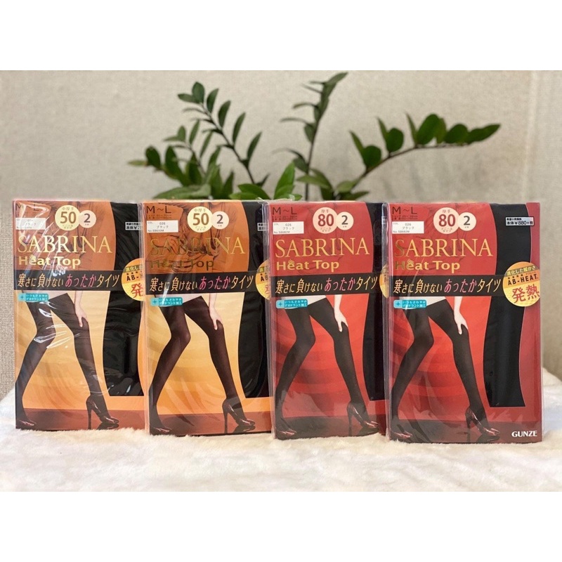COMBO 2 QUẦN TẤT SINH NHIỆT - GIỮ NHIỆT SABRINA HEAT TOP NHẬT BẢN
