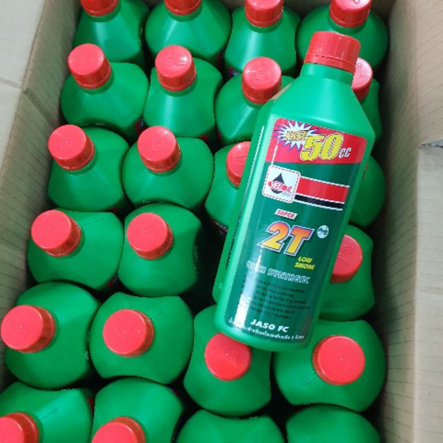 Nhớt 2thi thái thơm chai 500ml