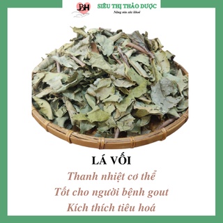 Lá vối khô hàng loại 1 thơm, sạch túi 500gr - 1kg