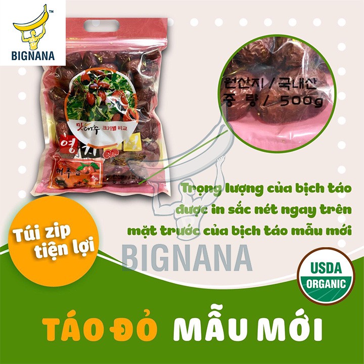 Táo Đỏ Sấy Khô Hàn Quốc JuJuBe Gói 500gr, Tăng Sức Đề Kháng