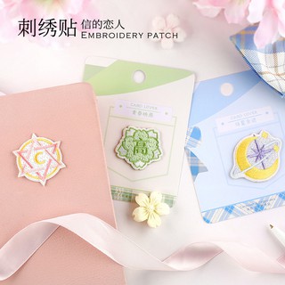 Sticker Dán Ủi Sakura Dễ Thương